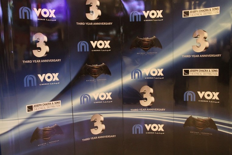 VOX Cinemas 3rd Year Anniversary